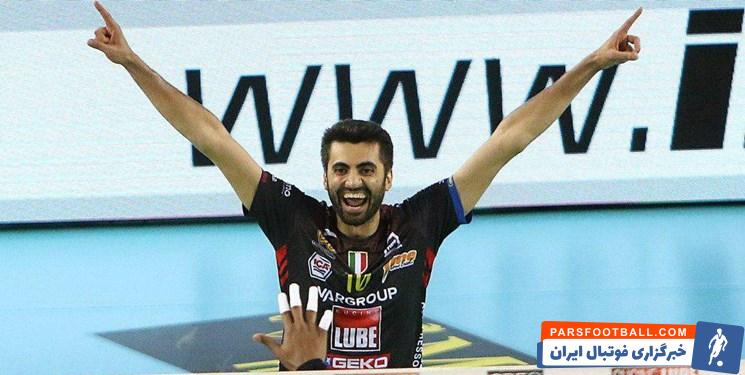 پیروزی لوبه در برابر پروجا با درخشش امیر غفور