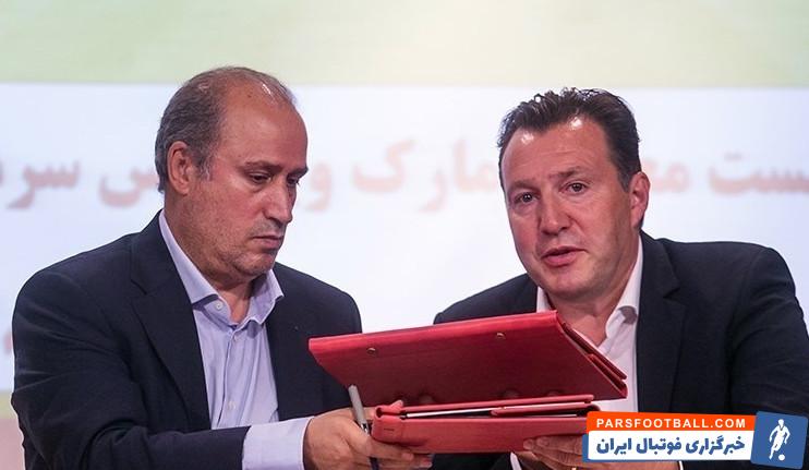 وجود بند محرمانه در قرارداد ویلموتس مانع افشای رقم قرارداد