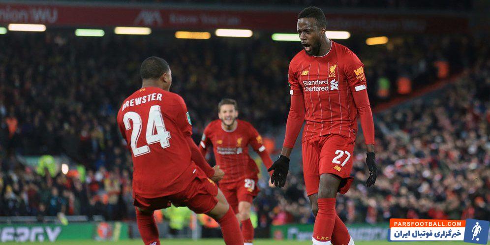 یورگن کلوپ : اوریگی اسطوره لیورپول و اینجا خیلی معروف است