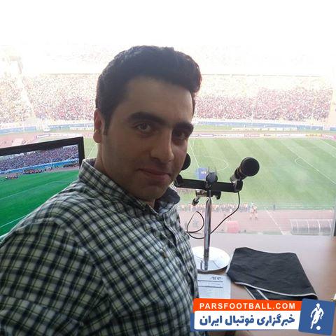 مجتبی ساعی: بازهم میگویم تراکتور پنجمین تیم پرتماشاگر دنیا است ؛ پارس فوتبال