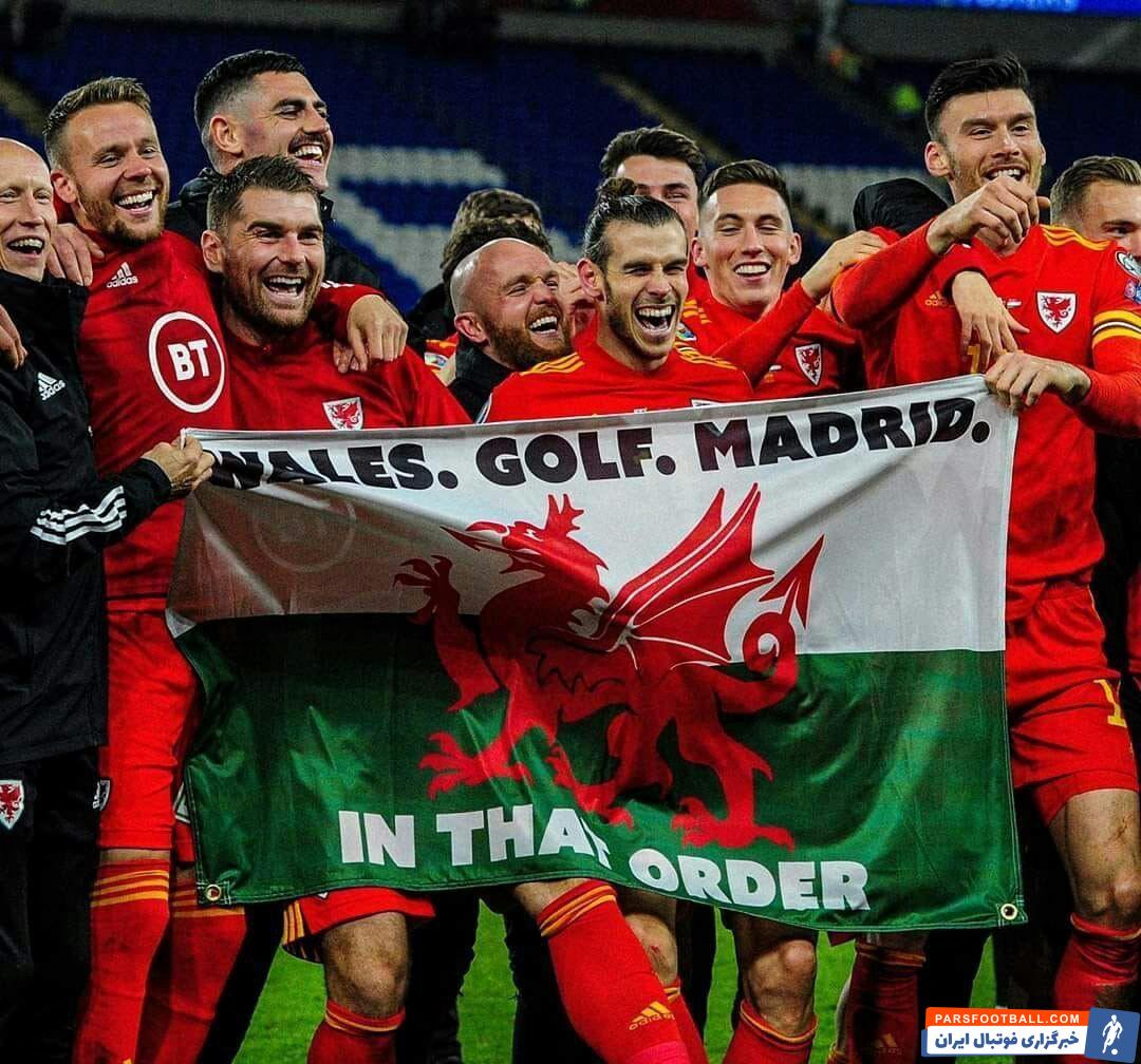 گرت بیل با در دست داشتن پرچم ولز با جملهای عجیب بار دیگر حاشیهساز شده است به نظر میرسد گرت بیل تصمیمش را برای جدایی از رئال گرفته .