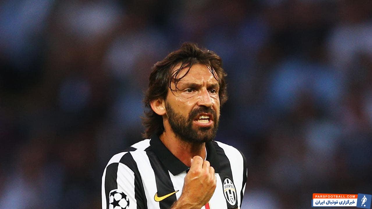 آندرهآ پیرلو