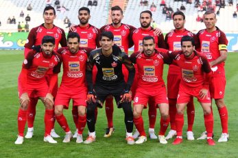 پرسپولیس