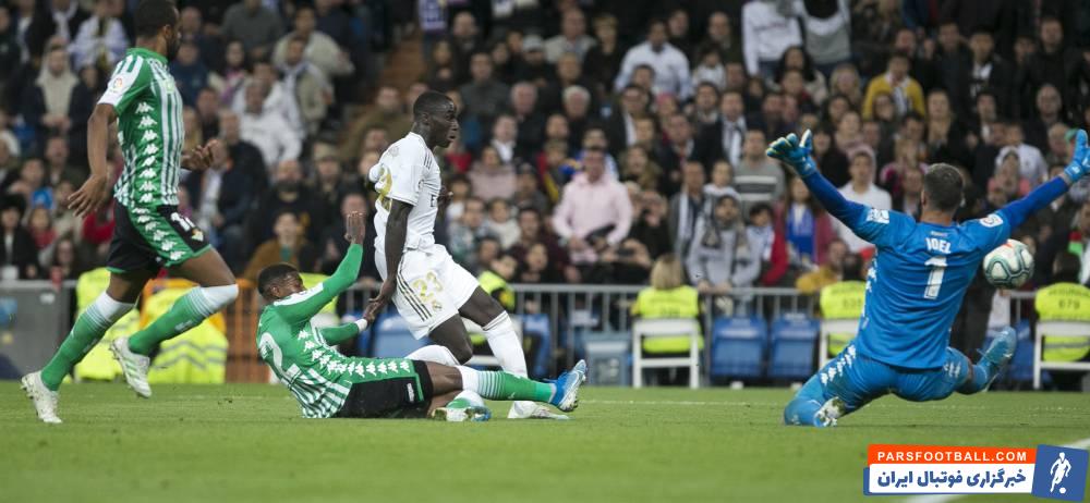 رئال بتیس سه فصل متوالی بدون گل خورده برابر رئال مادرید در برنابئو