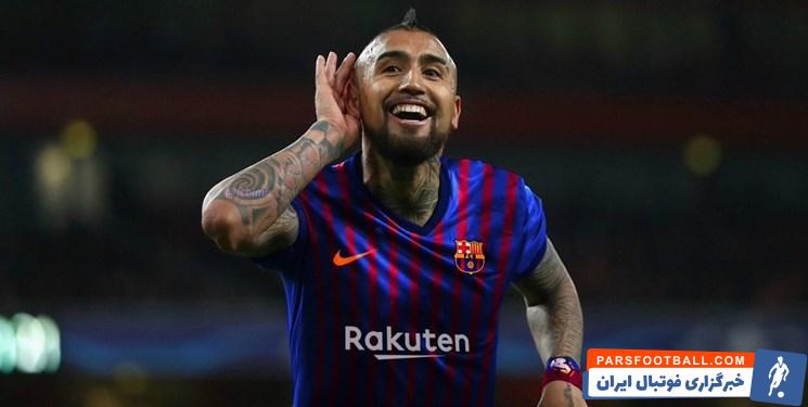 کونته در تلاش برای جذب آرتور ویدال