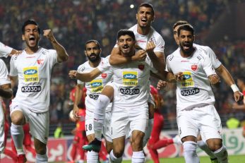 پرسپولیس