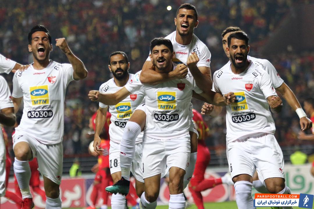 پرسپولیس