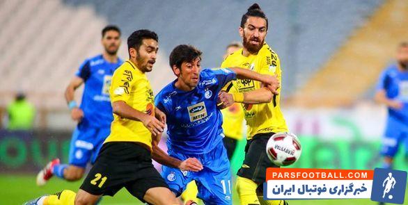 استقلال ؛ نکات آماری جالب از دیدار سرنوشت ساز سپاهان - استقلال