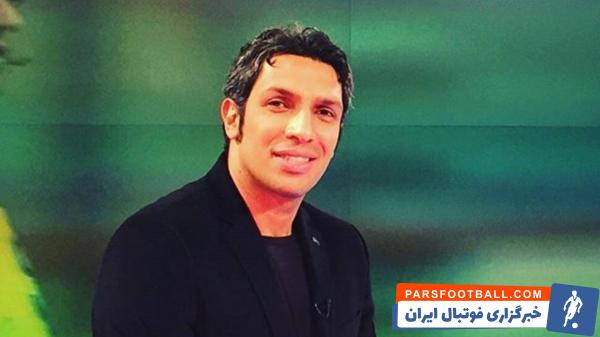 سپهر حیدری به همراه فرزند و همسرش در حرم امام رضا علیه السلام