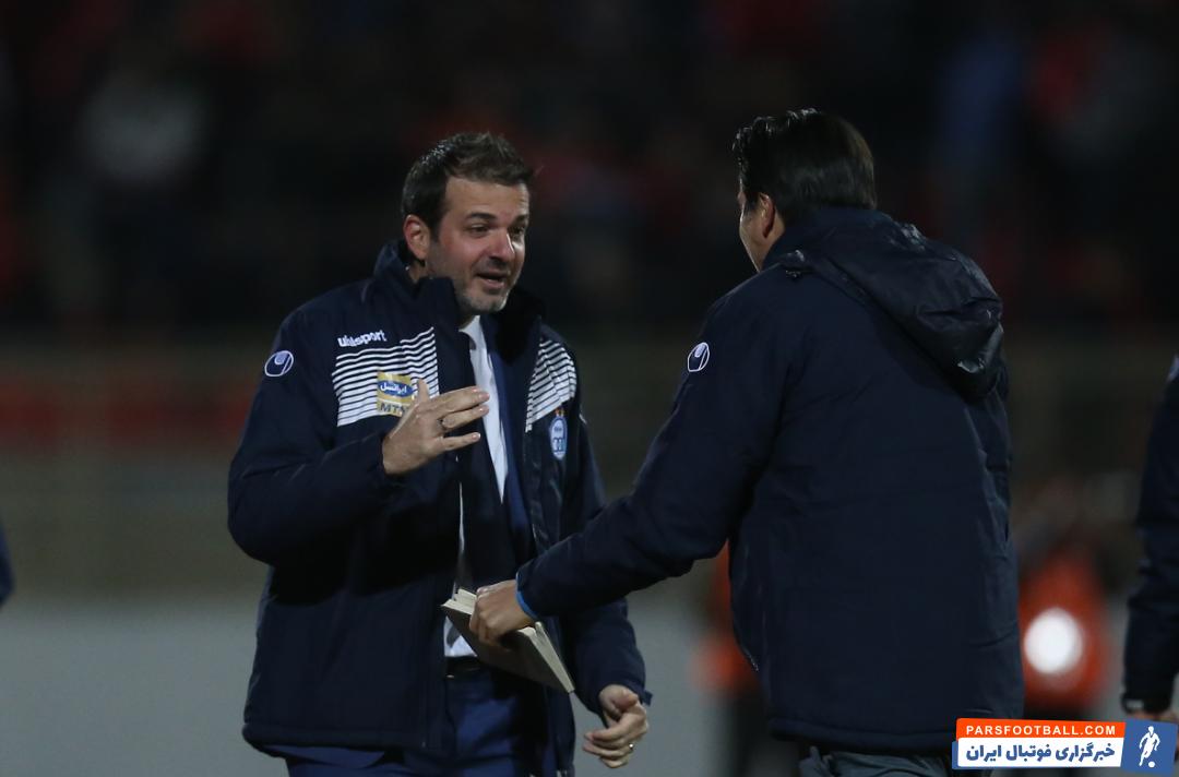 آندرهآ استراماچونی