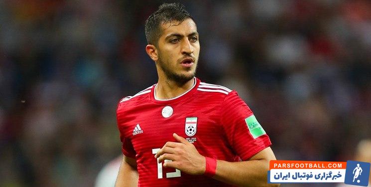 تیم ملی ایران