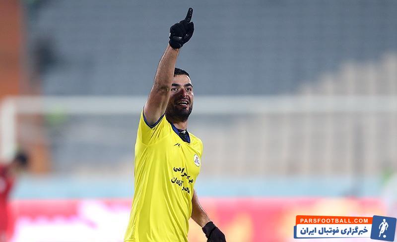 علیرضا علیزاده