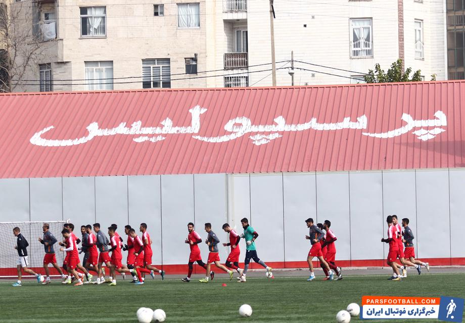 گزارش تصویری؛ تمرین پرسپولیس 8 آبان گزارش تصویری؛ تمرین پرسپولیس 8 آبان