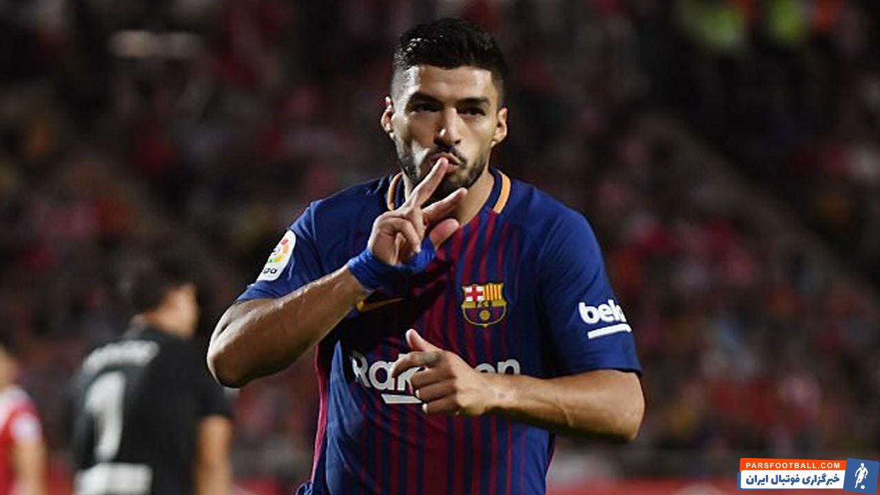 13 گل فوق العاده و دیدنی از لوییس سوارز