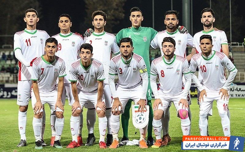 تیم فوتبال جوانان - تیم ملی فوتبال جوانان