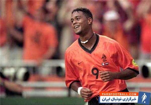 کلایورت در گفتگوی تلفنی با علی دایی : هنوز هم‌آن‌گلهای زیبا را می زنی ؟!