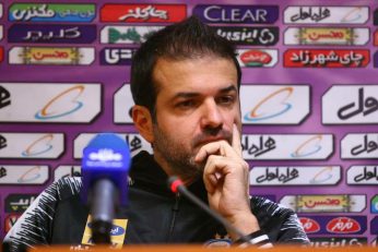 آندره آ استراماچونی