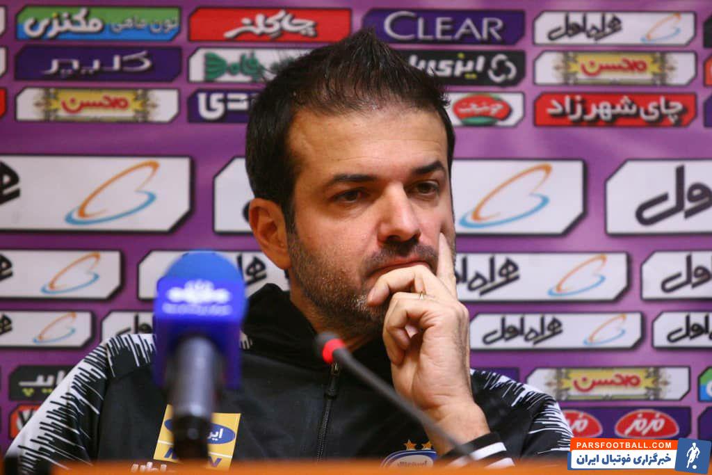 آندره آ استراماچونی