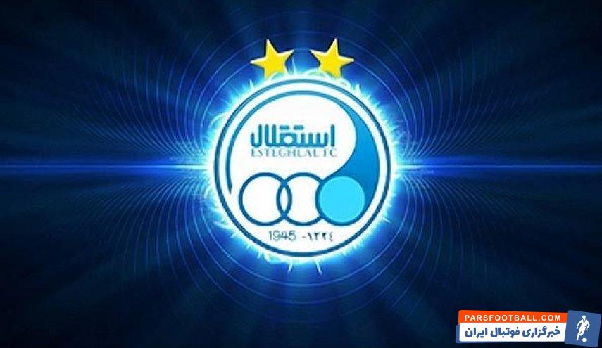 استقلال ؛ علی دشتی، سجاد آقایی، آرش رضاوند و مرتضی تبریزی روی نیمکت