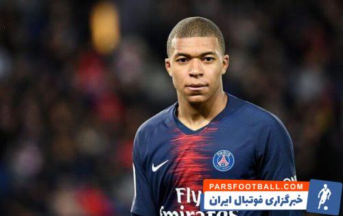 رئال مادرید