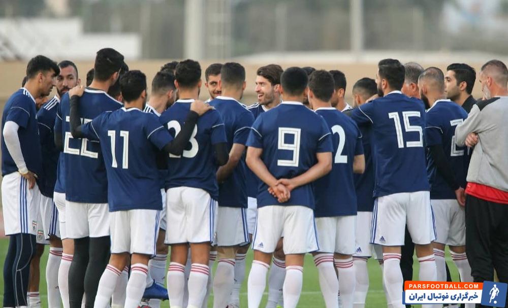 تیم ملی ایران