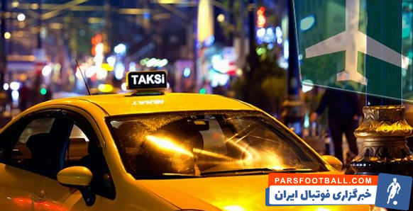 فرودگاه استانبول