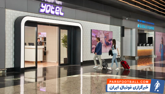 فرودگاه استانبول