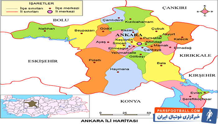 تور ارزان ترکیه و سفر به آنکارا