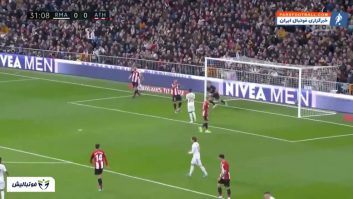 خلاصه بازی رئال مادرید 0-0 اتلتیک بیلبائو لالگا اسپانیا 2019/2020