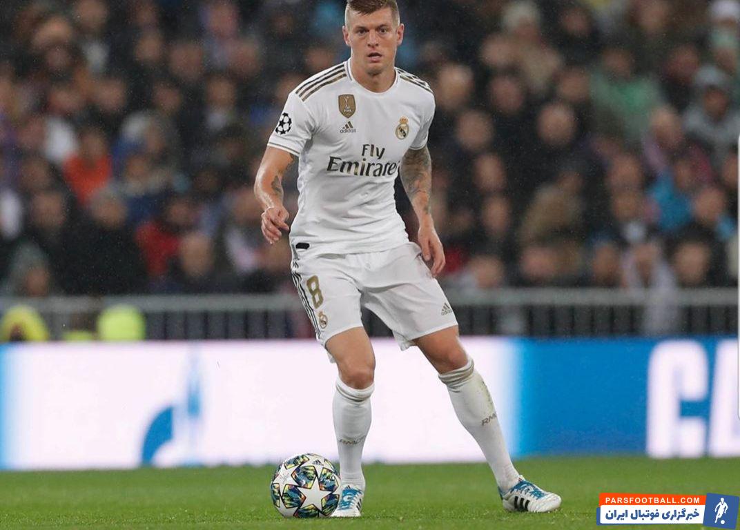 رکورد 250 بازی تونی کروس با پیراهن باشگاه رئال مادرید