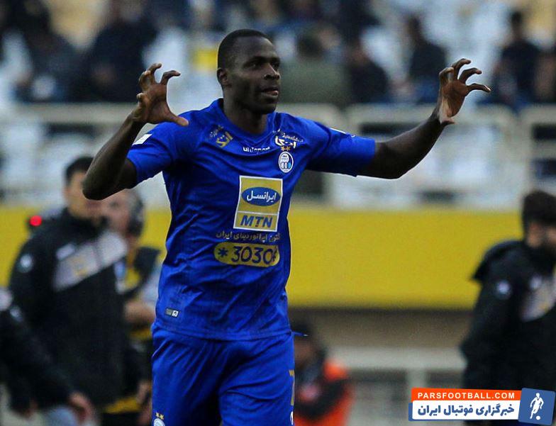 دیاباته ؛ هواداران تیم استقلال در حال تقلید شادی گل خاص شیخ دیاباته