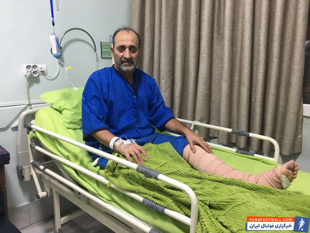 تصویری از اکبر میثاقیان پس از عمل جراحی زانو