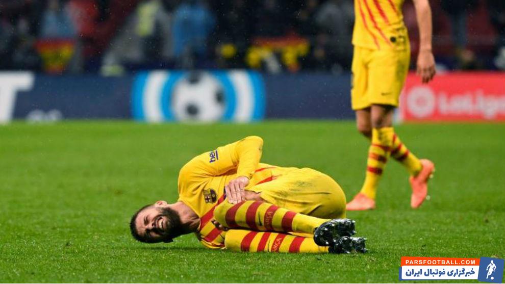 تصاویری از مصدومیت جرارد پیکه در دیدار برابر اتلتیکومادرید