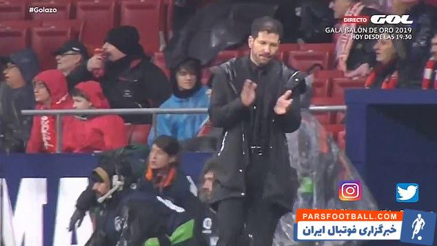 اما تصاویر حاکی از واکنش عجیب دیگو سیمئونه به این گل بود دیگو سیمئونه واکنشی توام با استیصال روی گل تماشایی لیونل مسی نشان داد.