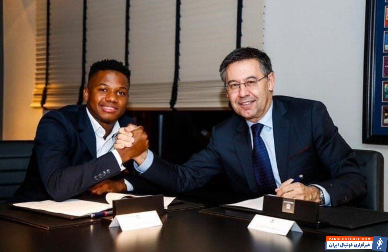 آنسو فاتی قرارداد خود را تا سال 2022 با بارسلونا تمدید کرد و مبلغ فسخ قرارداد از 100 میلیون یورو به 170 میلیون یورو افزایش پیدا کرد.