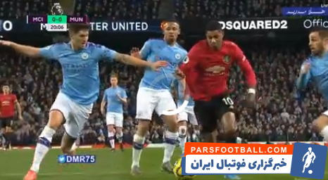 منچستریونایتد