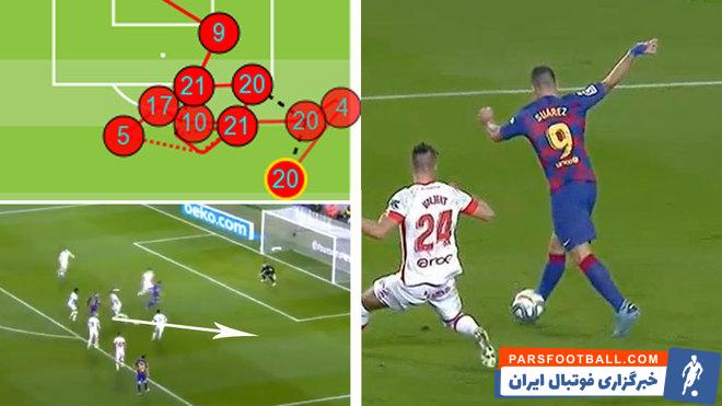 سوارز ؛ گل پشت پای سوارز در دیدار برابر مایورکا ؛ خبرگزاری پارس فوتبال