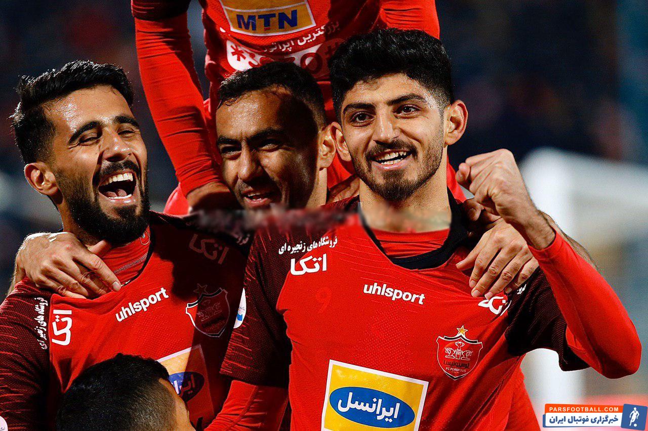 پرسپولیس