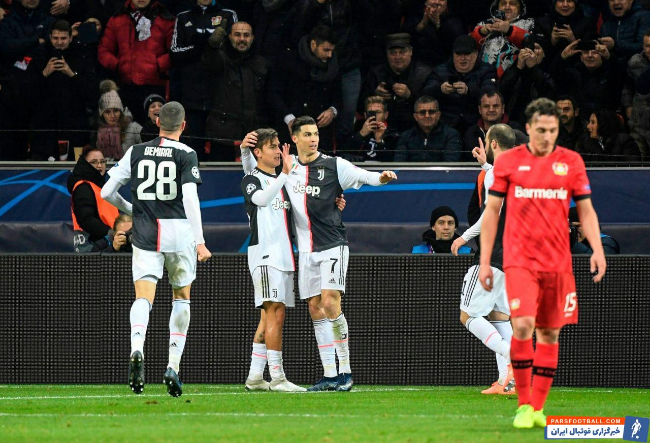 رونالدو ؛ گلزنی رونالدو به بایرلورکوزن در رقابت های لیگ قهرمانان اروپا