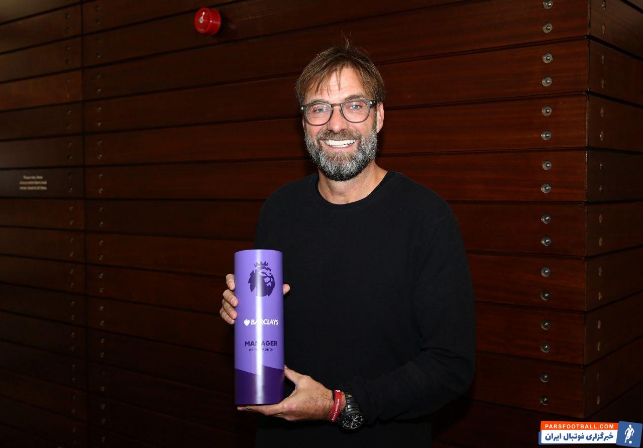 یورگن کلوپ لیورپول