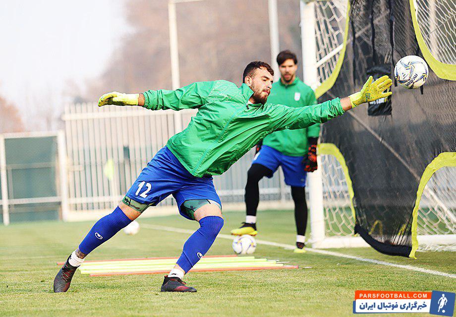 معراج اسماعیلی