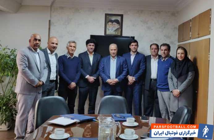 فدراسیون فوتبال