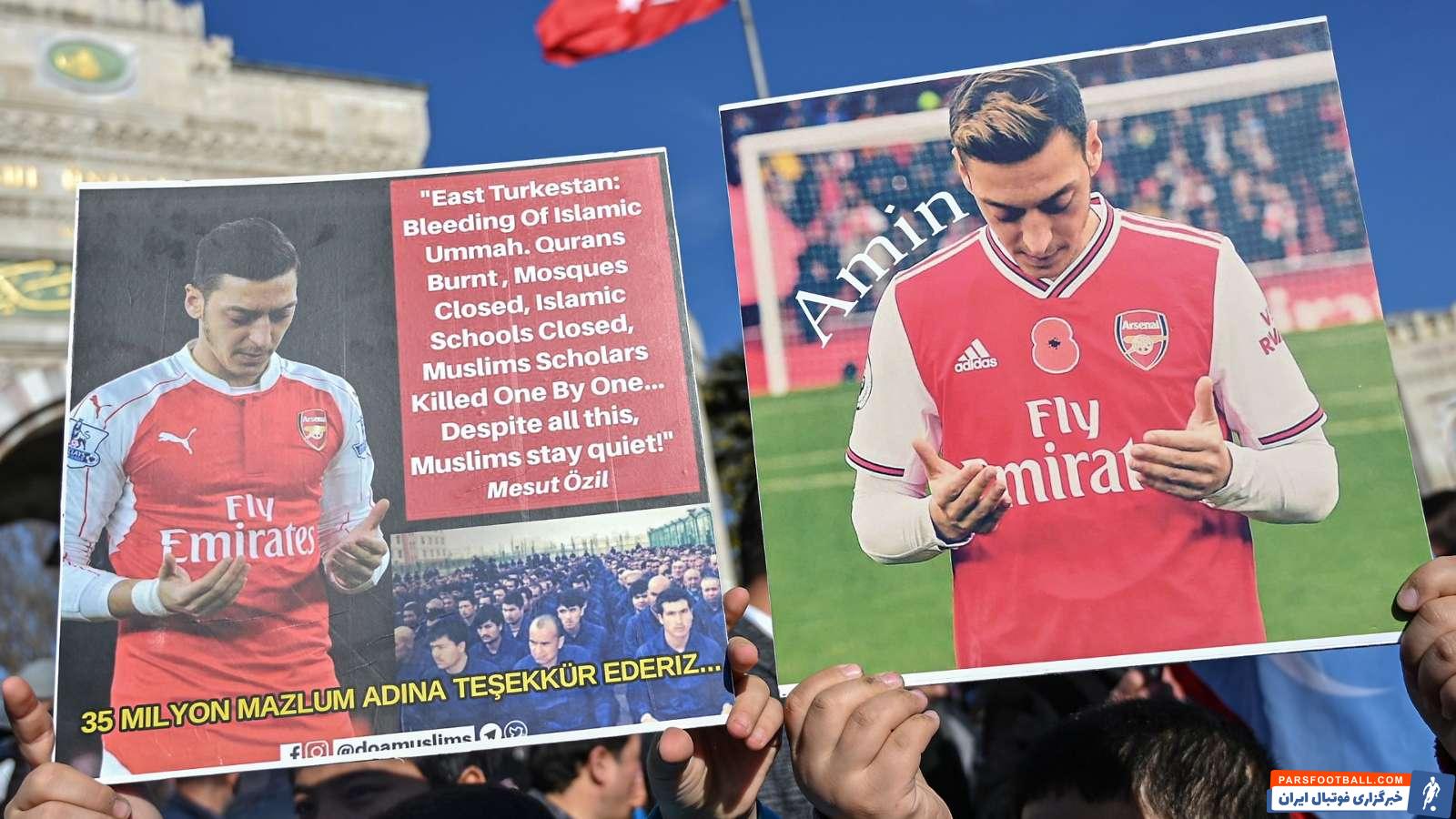 یحیی توره مثل اوزیل مسلمان است یحیی توره میگوید اتهامزنی اوزیل به چین به دلیل سرکوب مسلمانان اشتباه بوده و فوتبالیستها نباید در کار سیاست دخالت کنند.