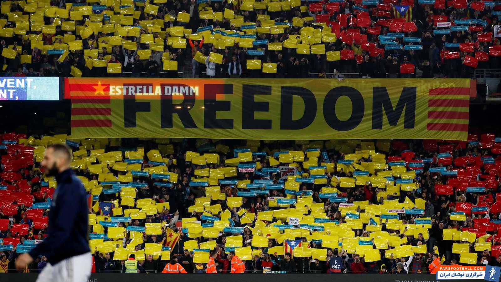 بارسلونا ؛ توپ های زرد برای حمایت از استقلال طلبی کاتالونیا از اسپانیا