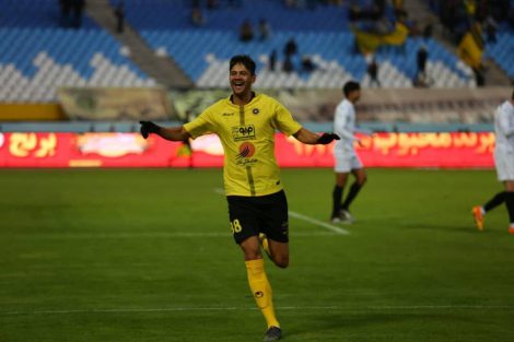 سپاهان حسینی