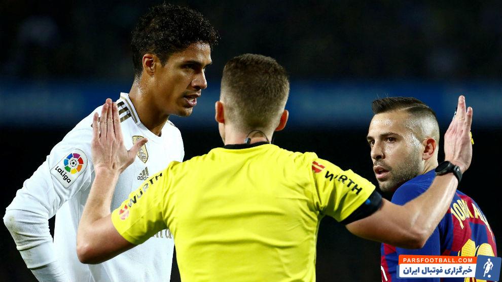 رئال مادرید ؛ اعتراض گسترده هواداران رئال مادرید به سیستم VAR