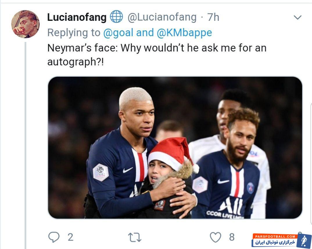 پاری سن ژرمن ؛ حضور کودک هوادار امباپه در زمین بازی در جریان دیدار پی اس جی - آمیان