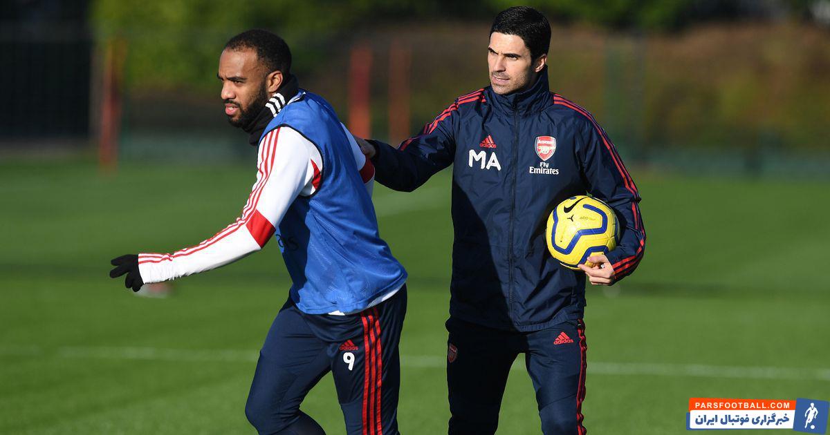 آرسنال ؛ آرتتا به لاکازت : پشت پا نه، فرم بدنیات را درست کن و ادامه بده