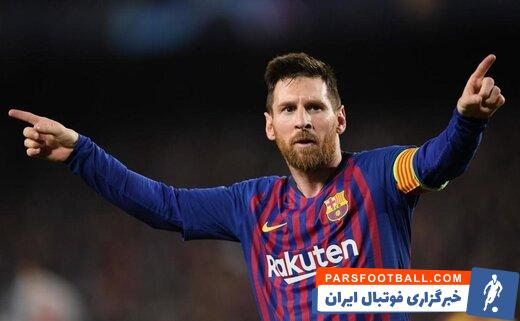 عملکرد لیونل مسی در دیدار بارسلونا برابر مایورکا رقابت هاب لالیگا 2019/2020