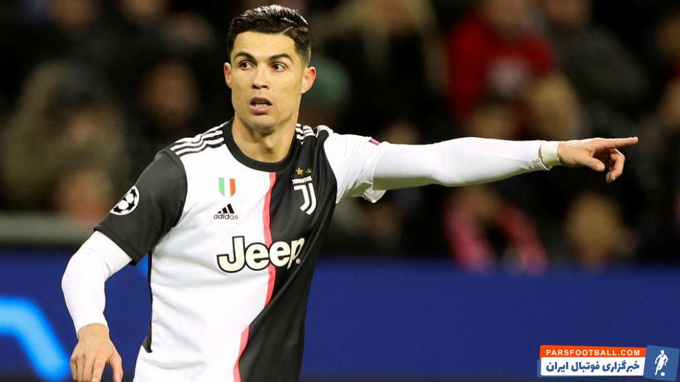 رونالدو ؛ همه گل های کریستیانو رونالدو برای یوونتوس در سری آ سال 2019